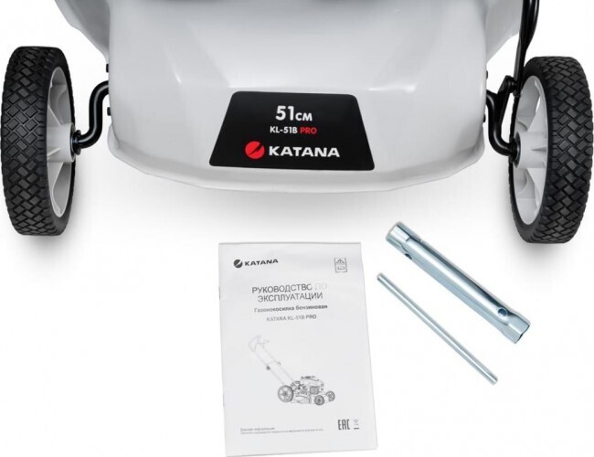 Газонокосилка бензиновая Katana KL-51B PRO