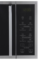 Микроволновая печь Whirlpool MWPS 253 SX