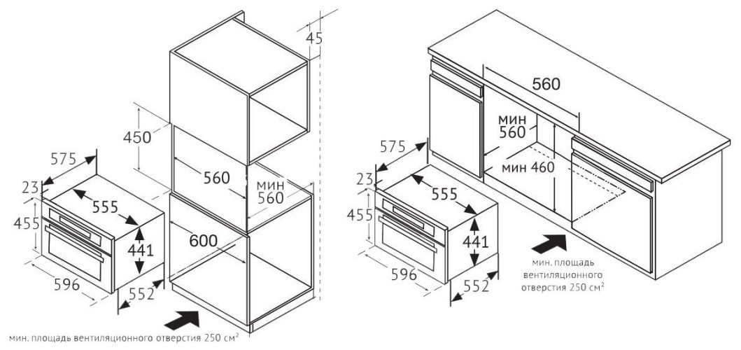 Электрический духовой шкаф Korting KMI 482 RI