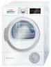 Сушильная машина Bosch WTW 85460