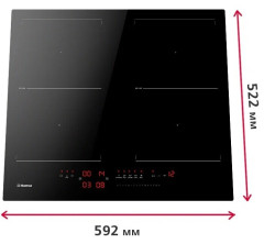 Индукционная варочная панель Hansa BHI67906