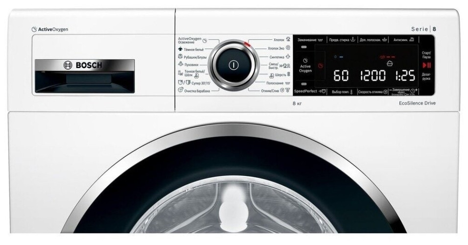 Стиральная машина Bosch WLW 24L40