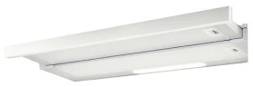 Встраиваемая вытяжка Elica Elite 14 LUX WH/A/50
