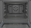 Электрический духовой шкаф Bosch HBJ517SG0R