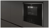 Встраиваемая микроволновая печь Neff C17GR00G0