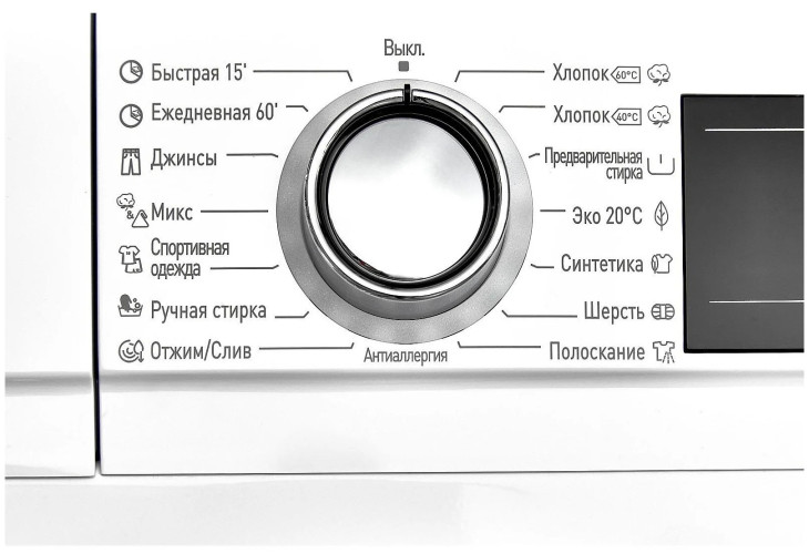 Стиральная машина Schaub Lorenz SLW T2721
