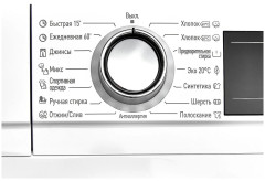 Стиральная машина Schaub Lorenz SLW T2721