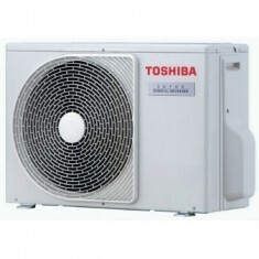 Внешний блок Toshiba RAV-GP561ATP-E