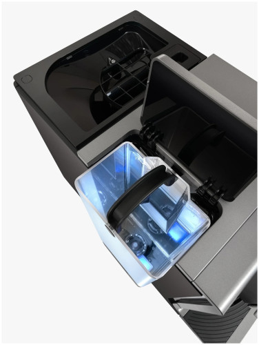 Кофемашина NIVONA NICR 970