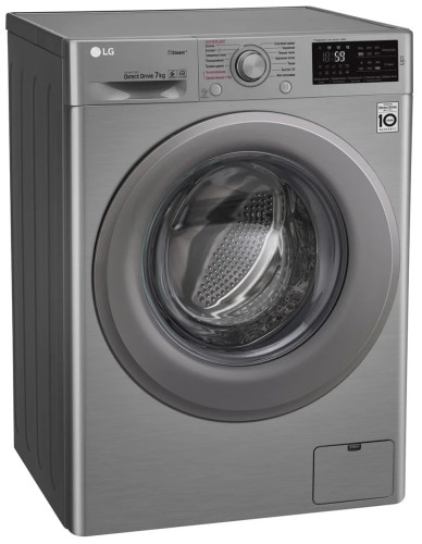 Стиральная машина LG F2M5HS7S