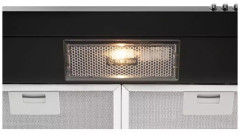 Кухонная вытяжка Simfer 8563SM