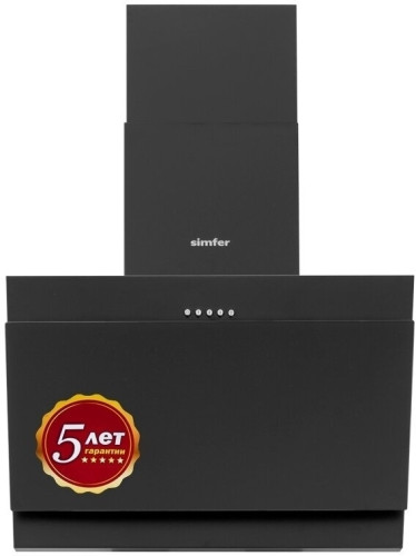 Кухонная вытяжка Simfer 8610SM