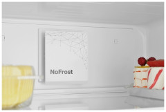 Холодильник Scandilux SBS711EZ12 W