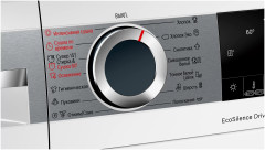 Стиральная машина Bosch WNA 254XW