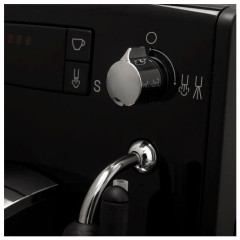 Кофемашина Nivona NICR 646