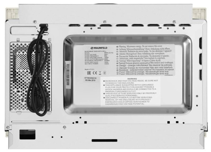Микроволновая печь встраиваемая MAUNFELD MBMO.25.7GB
