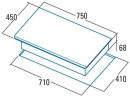 Комбинированная варочная панель Cata IT 773