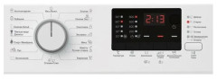 Стиральная машина Beko RGS 584 P2BSW