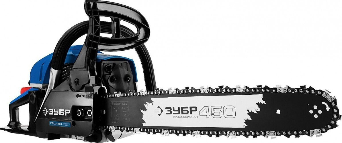 Бензопила Зубр ПБЦ-490 45ДП