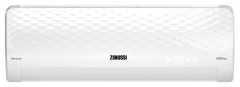 Настенная сплит-система Zanussi ZACS/I-12 HV/A18/N1