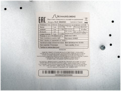 Газовая варочная панель Schaub Lorenz SLK GB4520