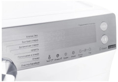 Стиральная машина Leran WAD 88148 WSD3