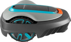 Газонокосилка робот GARDENA Sileno city 250 15001-32.000.00