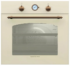 Газовый духовой шкаф Zigmund&amp;Shtain BN 21.514 X