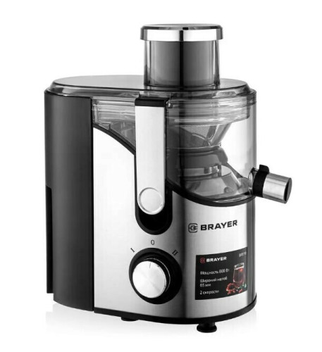 Соковыжималка Brayer BR1710