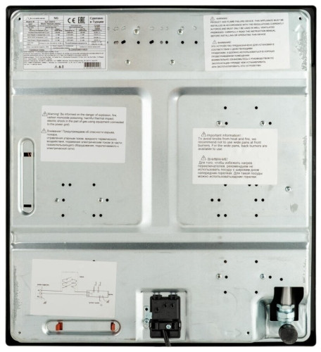 Газовая варочная панель Schaub Lorenz SLK GS4540