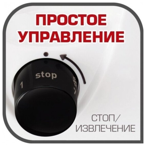 Тостер Tefal TT 1301