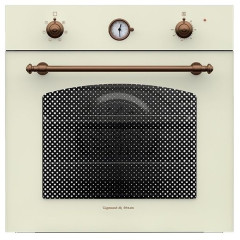 Электрический духовой шкаф Zigmund&amp;Shtain EN 107.611 X