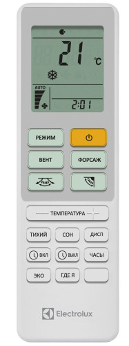 Сплит-система Electrolux EACS-09HAL/N3