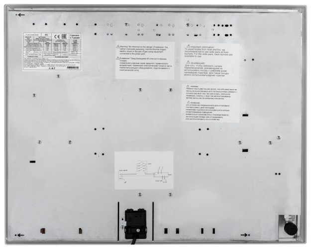Газовая варочная панель Schaub Lorenz SLK GL6531