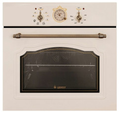 Электрический духовой шкаф Gefest DA 602-02 K64