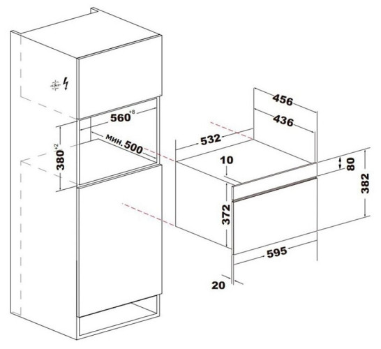 Встраиваемая микроволновая печь Korting KMI 830 GNBX