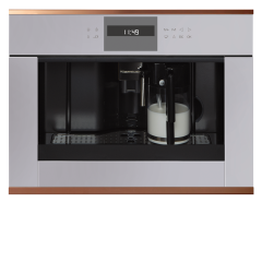 Встраиваемая кофемашина Kuppersbusch CKV 6550.0 G7 Copper