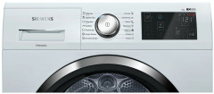 Сушильная машина Siemens WT 47W6H0