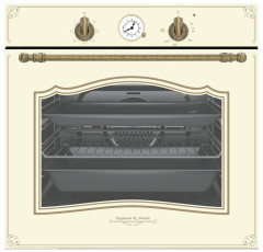 Электрический духовой шкаф Zigmund&amp;Shtain EN 129.612 X