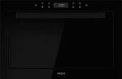 Встраиваемая микроволновая печь Akpo MEA 2502 Flat BL