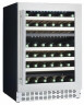 Встраиваемый винный шкаф Cavanova CV046DT