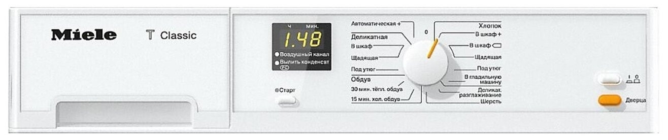 Сушильная машина Miele TDA 140 C