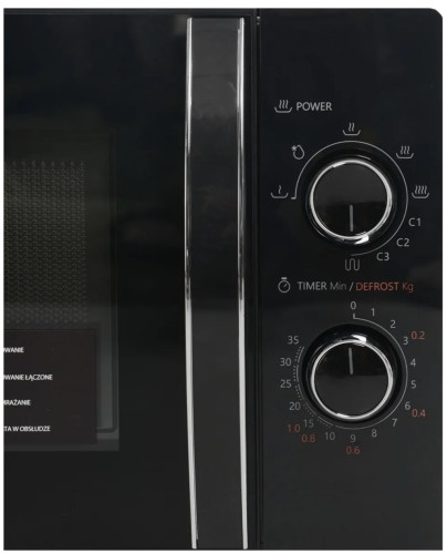 Микроволновая печь Toshiba MW MG20P