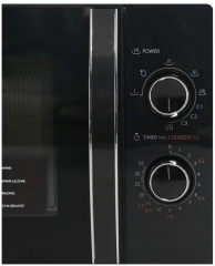 Микроволновая печь Toshiba MW MG20P