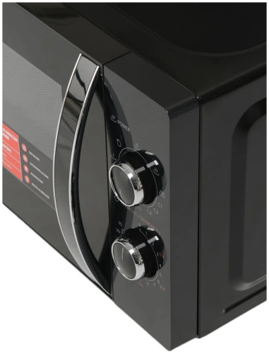 Микроволновая печь Toshiba MW MG20P