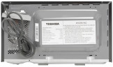 Микроволновая печь Toshiba MW MG20P