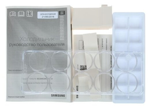 Холодильник Samsung RB37J5200EF