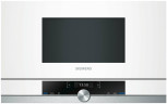Встраиваемая микроволновая печь Siemens BF 634RGW1