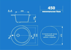 Кухонная мойка Ulgran U-405-302 песочный