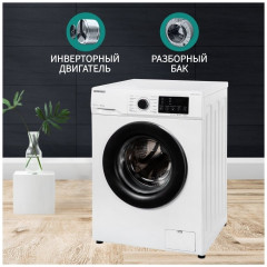 Стиральная машина NordFrost i DDQ4 10120 W